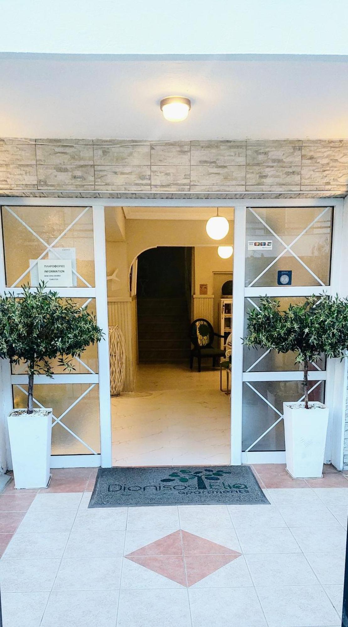 Aparthotel Dionisos Elia Paralia Dionisiou Exterior foto